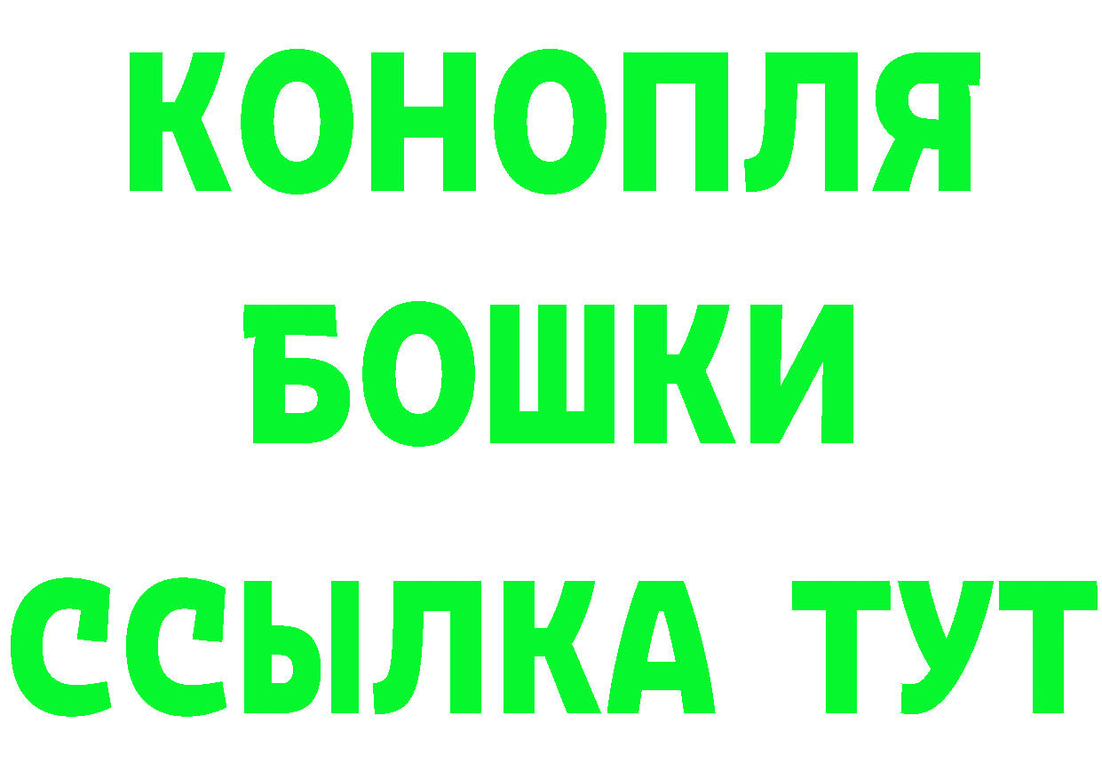 АМФ 98% зеркало площадка МЕГА Артёмовск